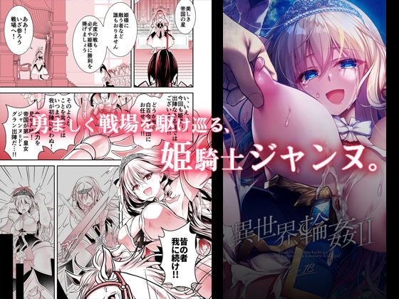 サンプル画像1