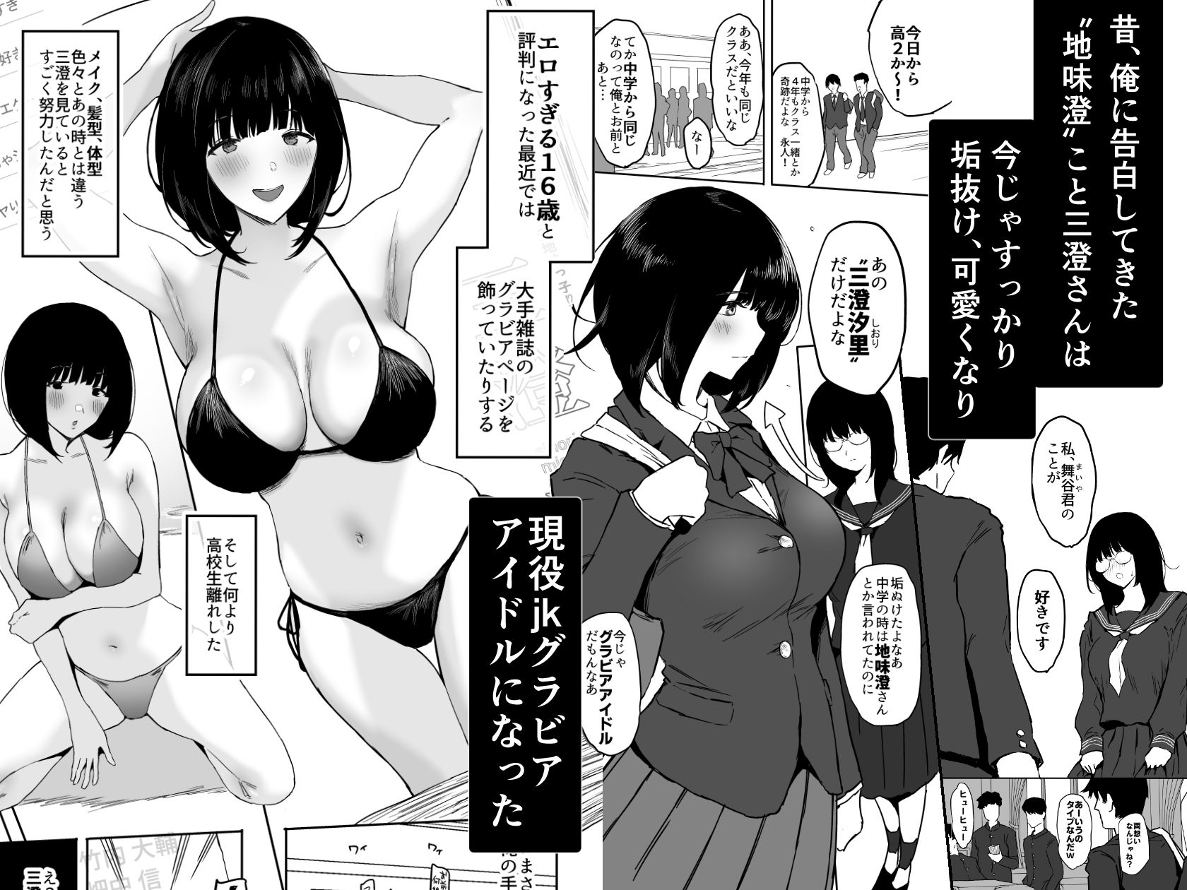 サンプル画像1