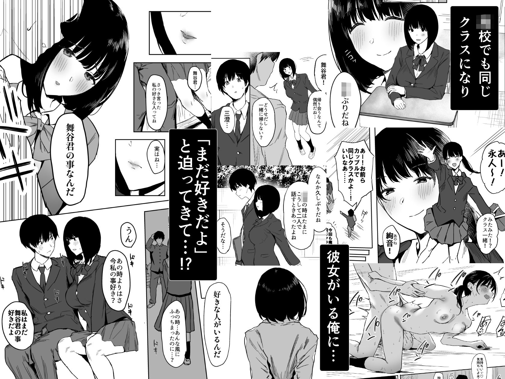 サンプル画像2