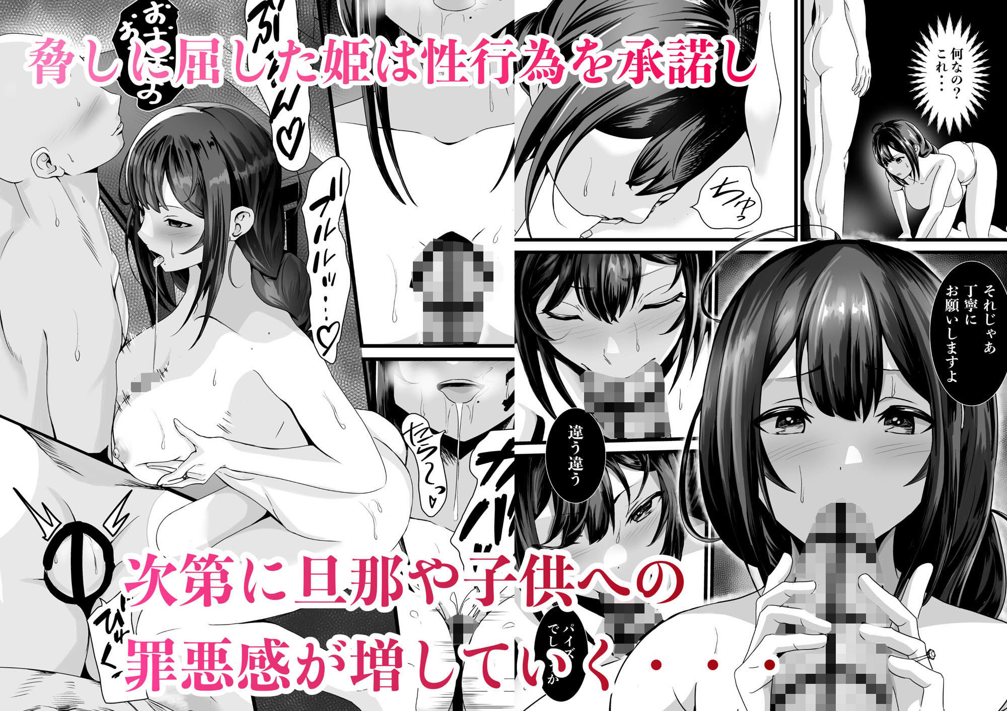 サンプル画像3