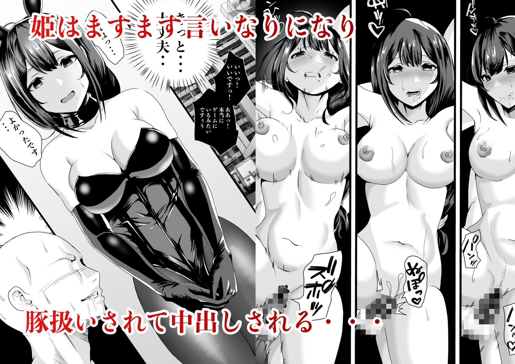 サンプル画像4