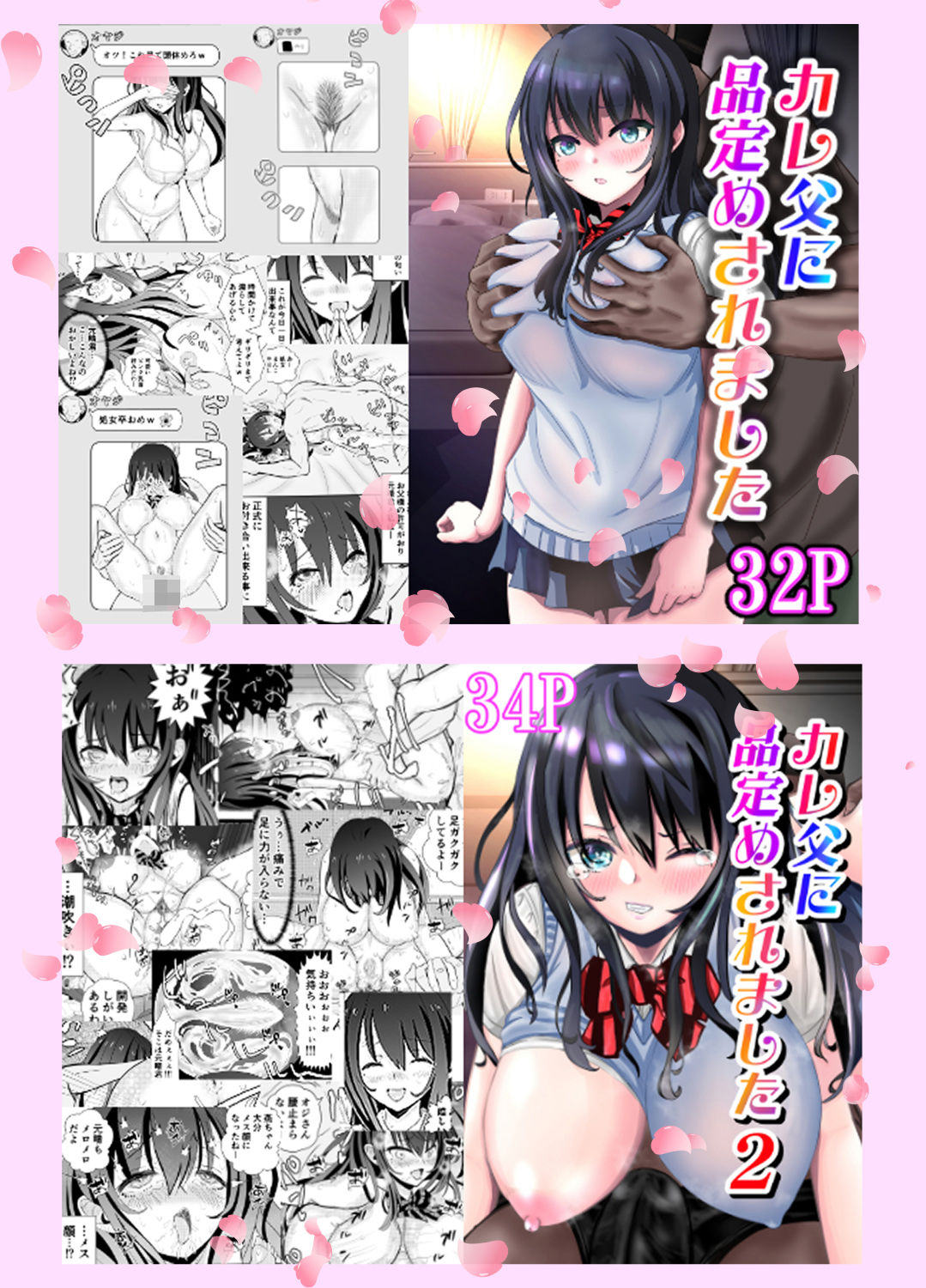サンプル画像1