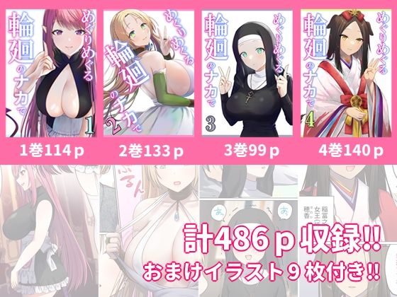 サンプル画像1