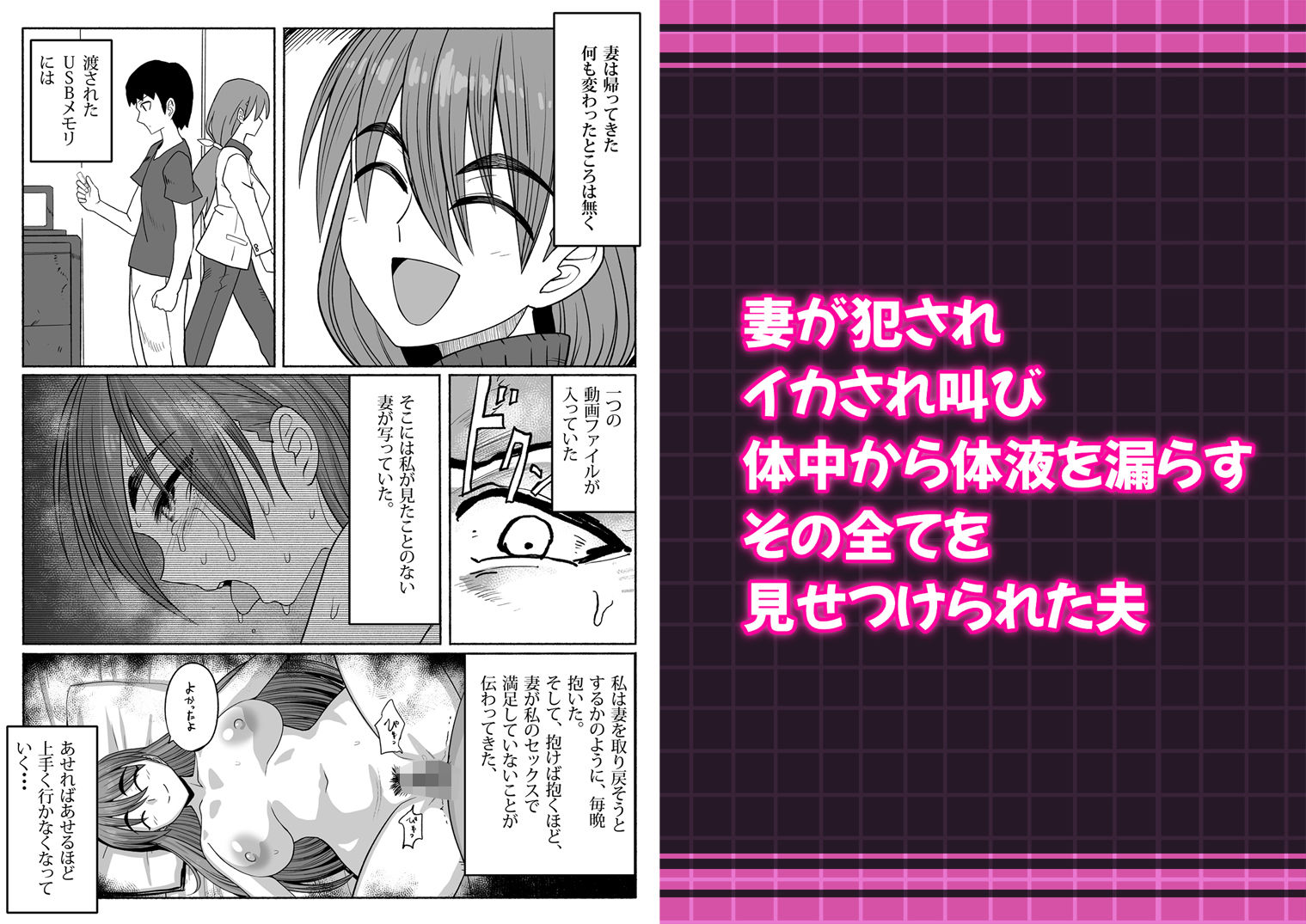サンプル画像5