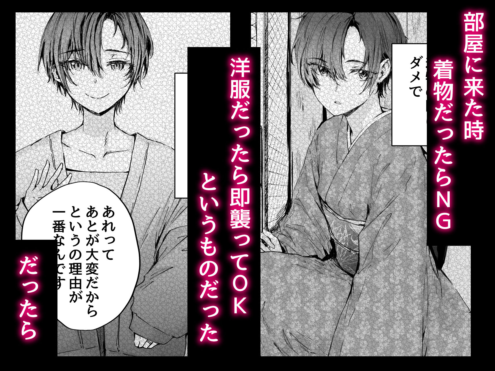 サンプル画像2