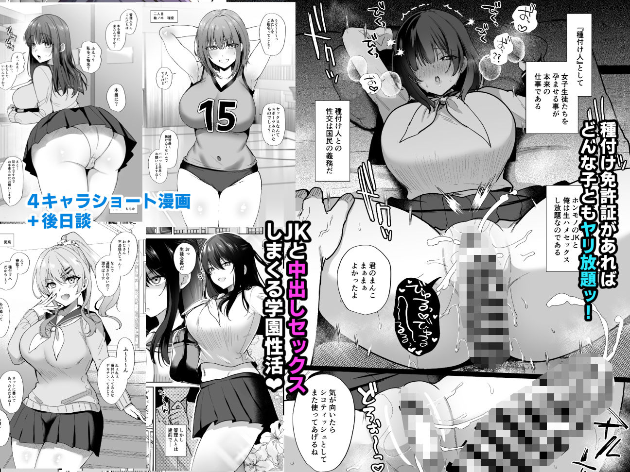 サンプル画像1