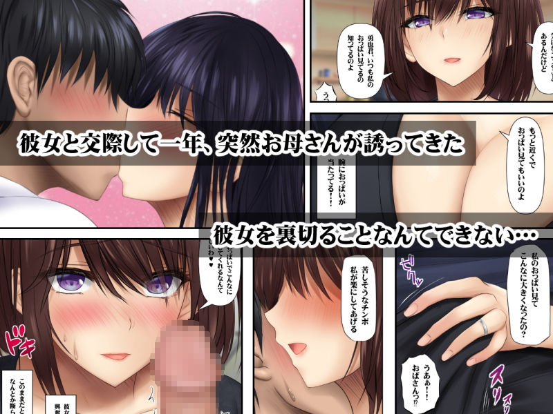 サンプル画像1