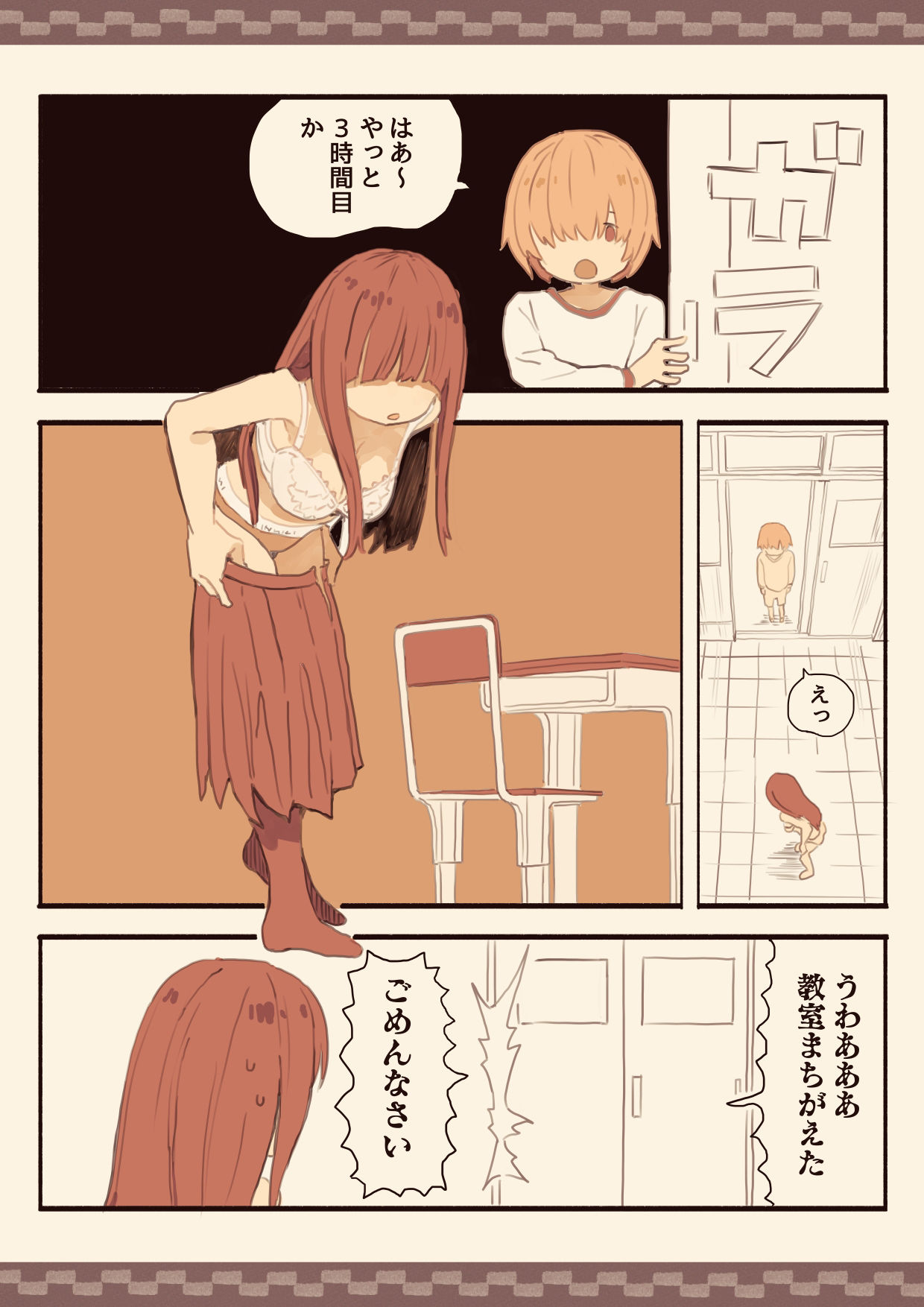 サンプル画像5