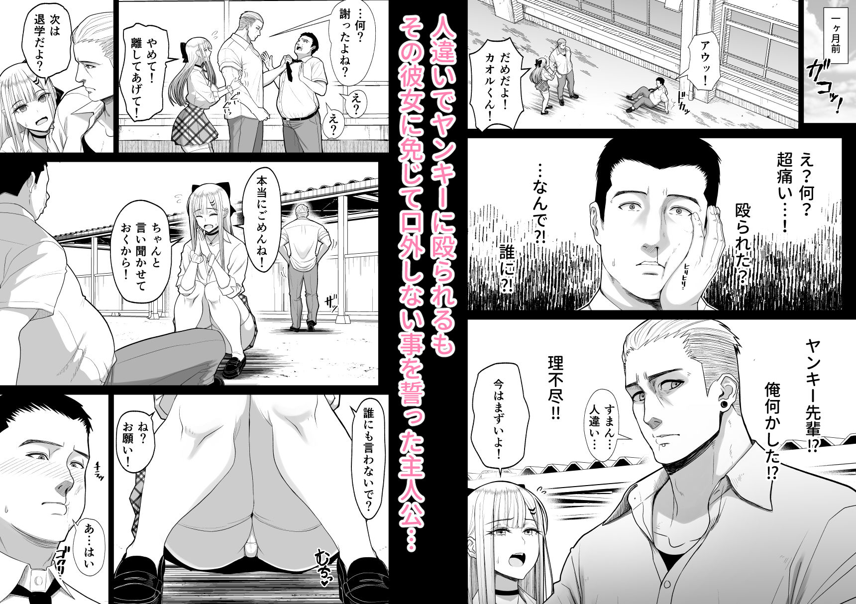 サンプル画像2