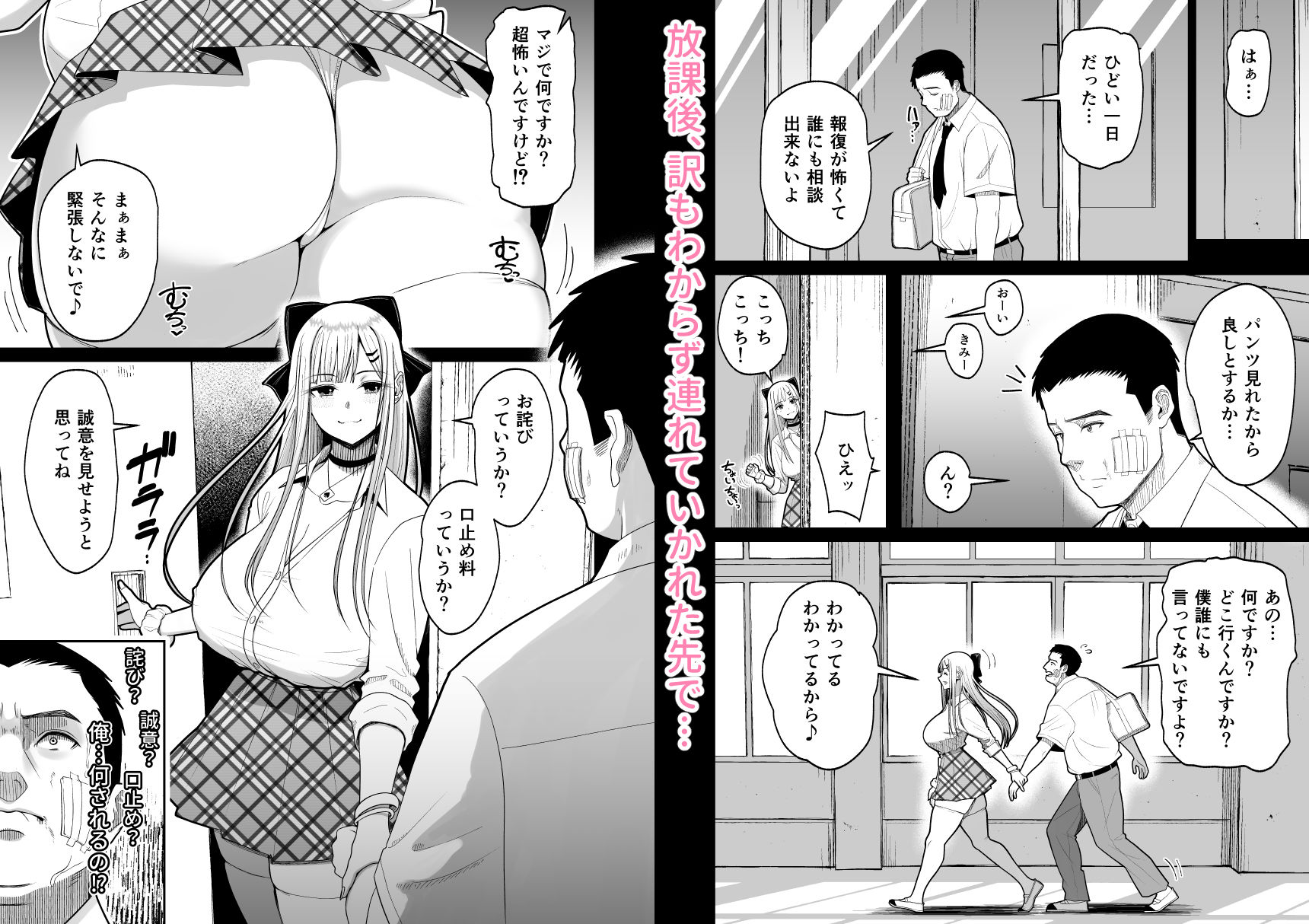 サンプル画像3