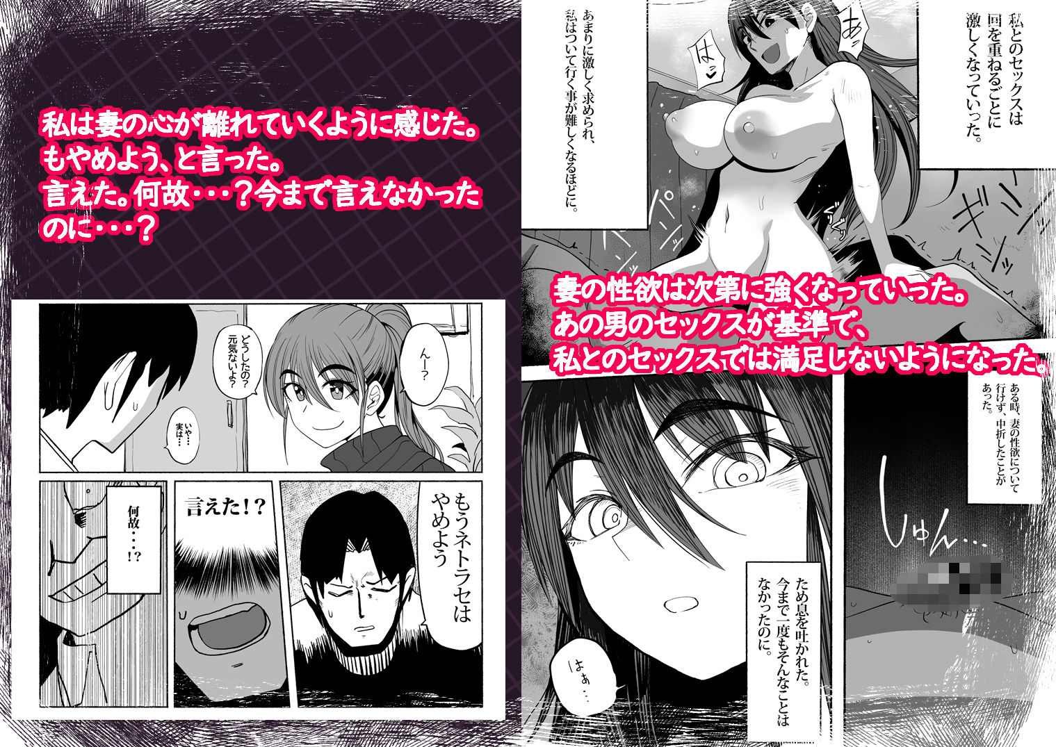 サンプル画像2