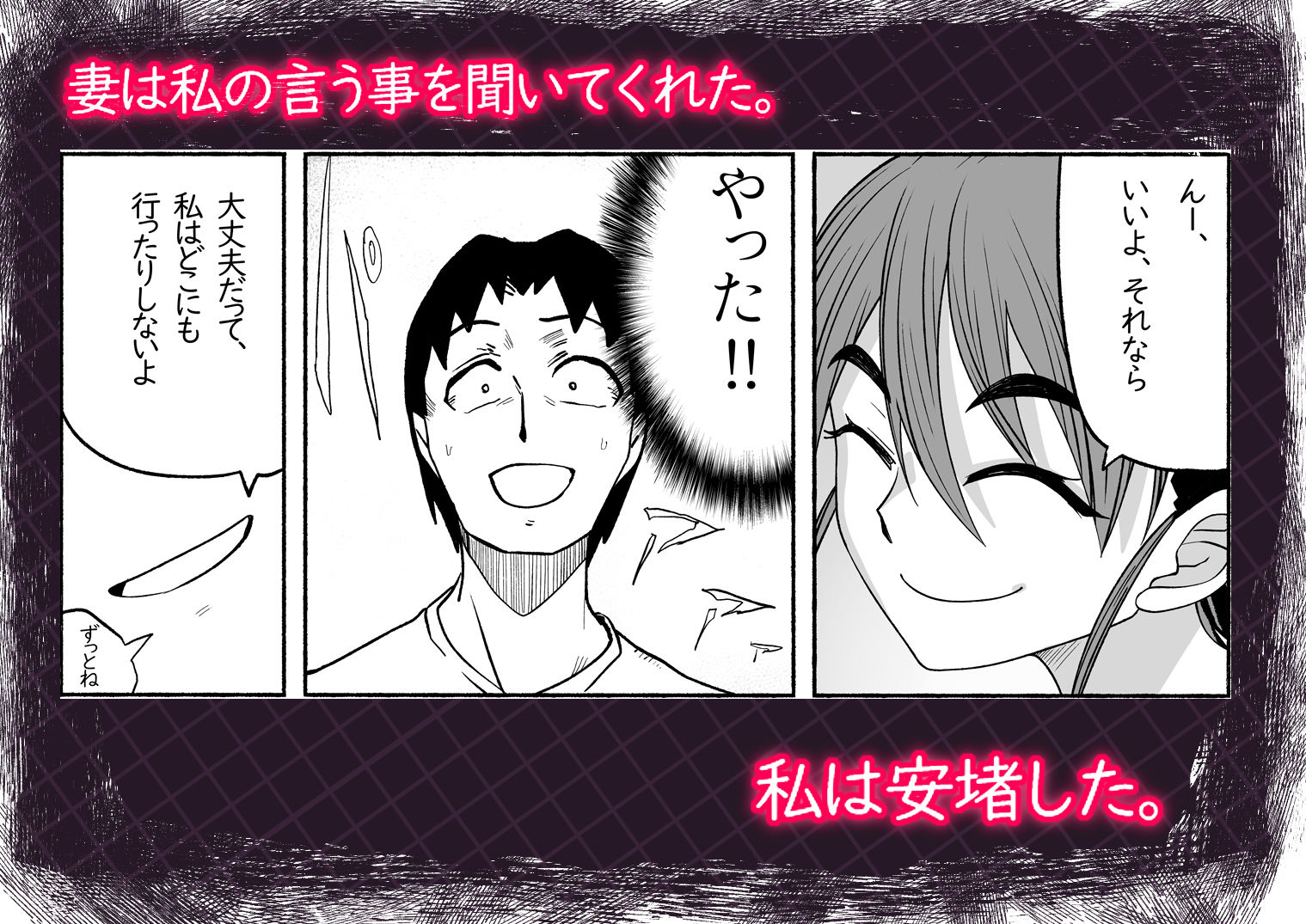 サンプル画像3