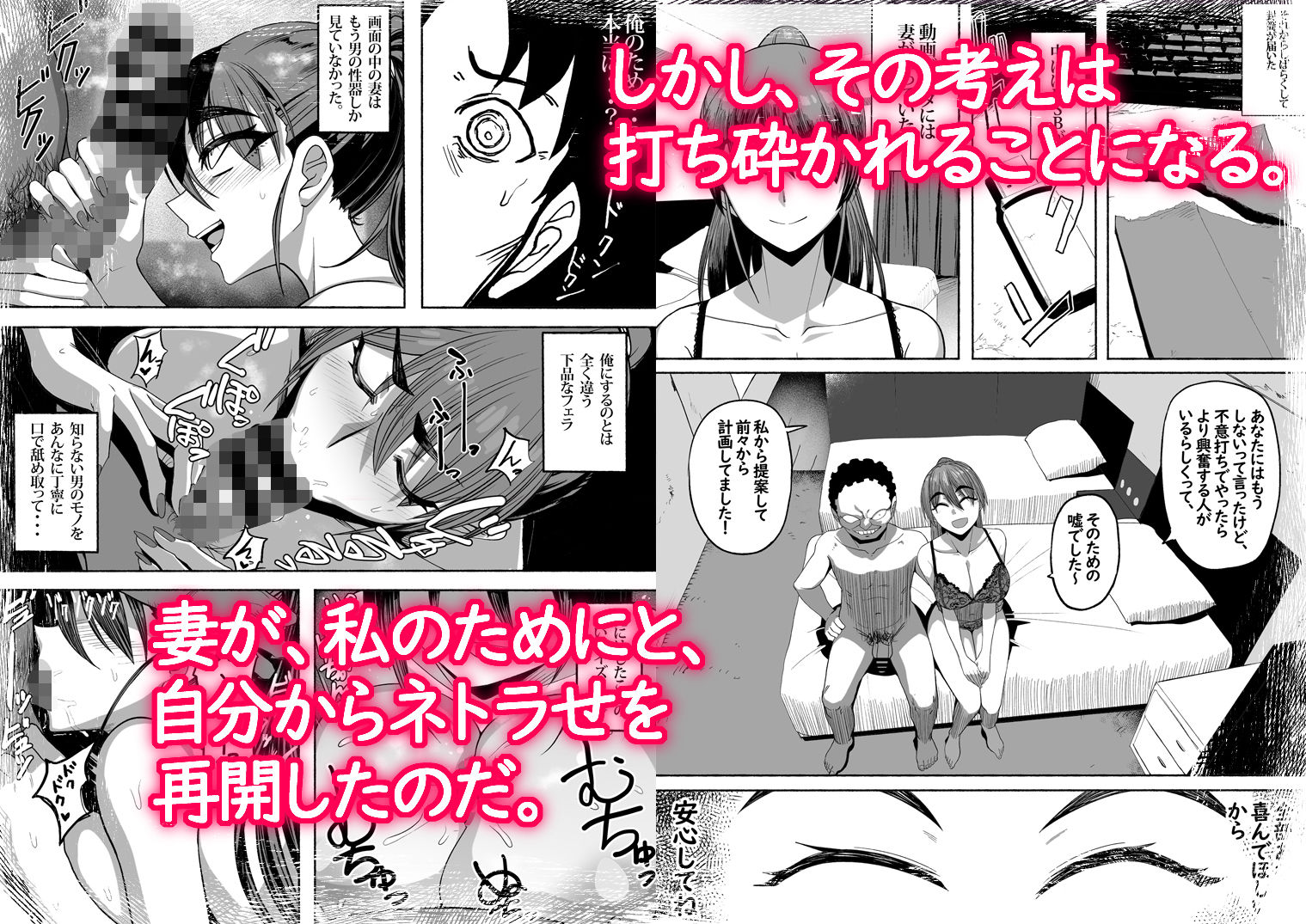 サンプル画像4