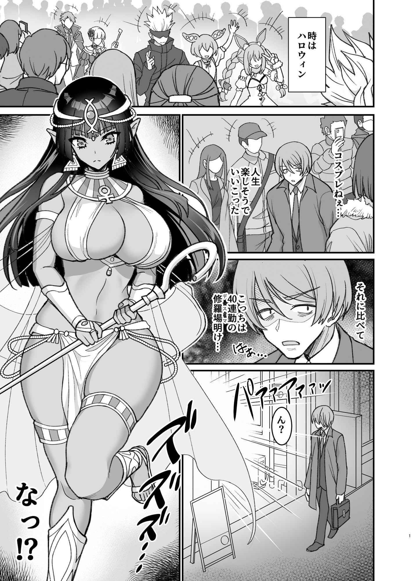 サンプル画像1