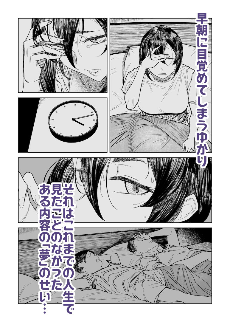 サンプル画像1