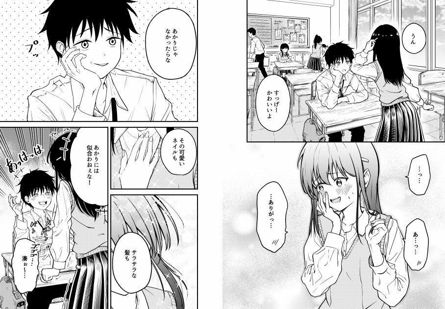 サンプル画像3