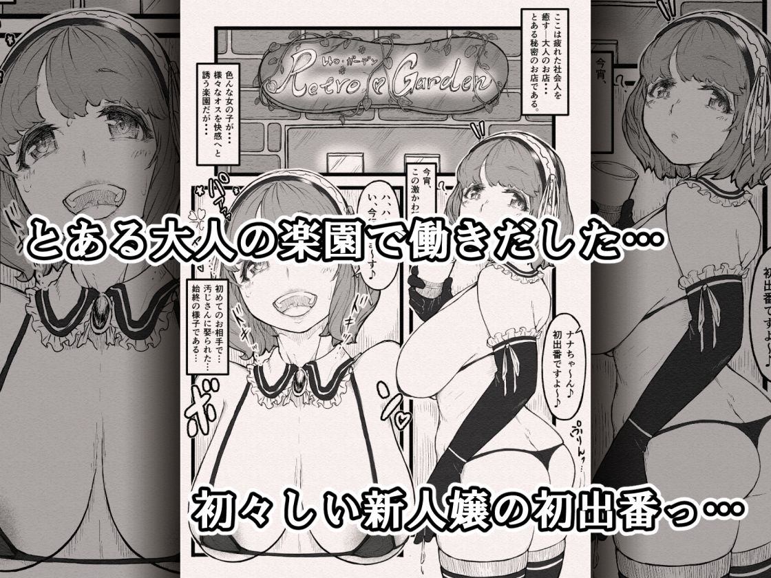 サンプル画像1