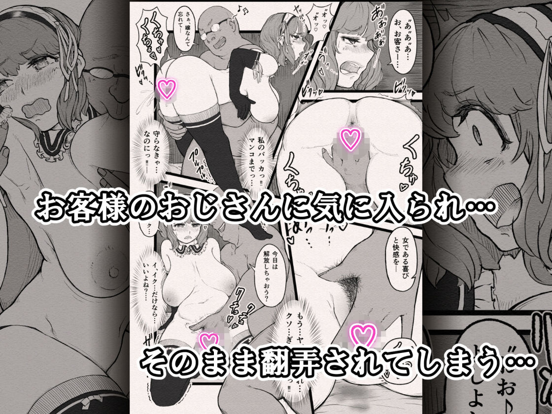 サンプル画像5
