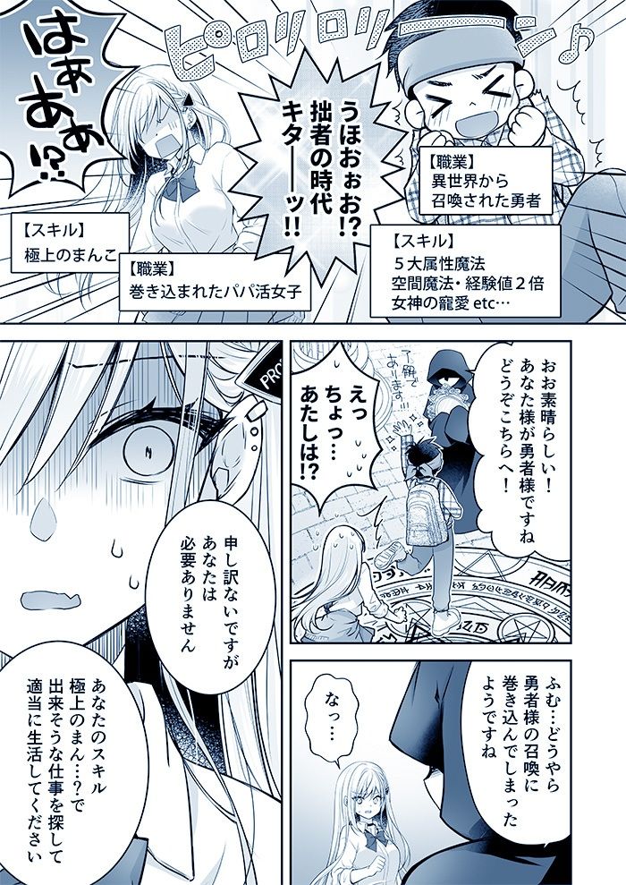 サンプル画像1