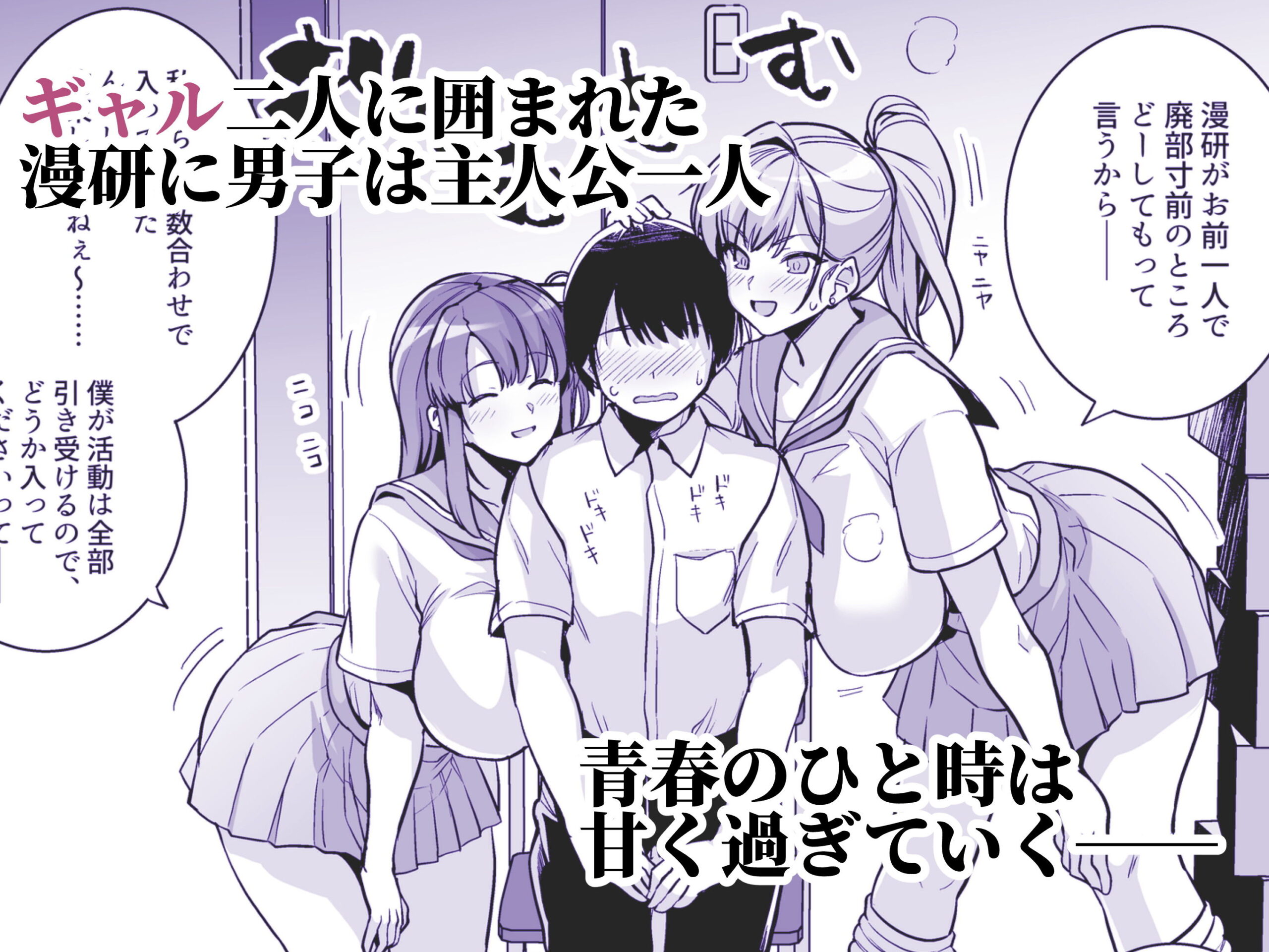 サンプル画像2