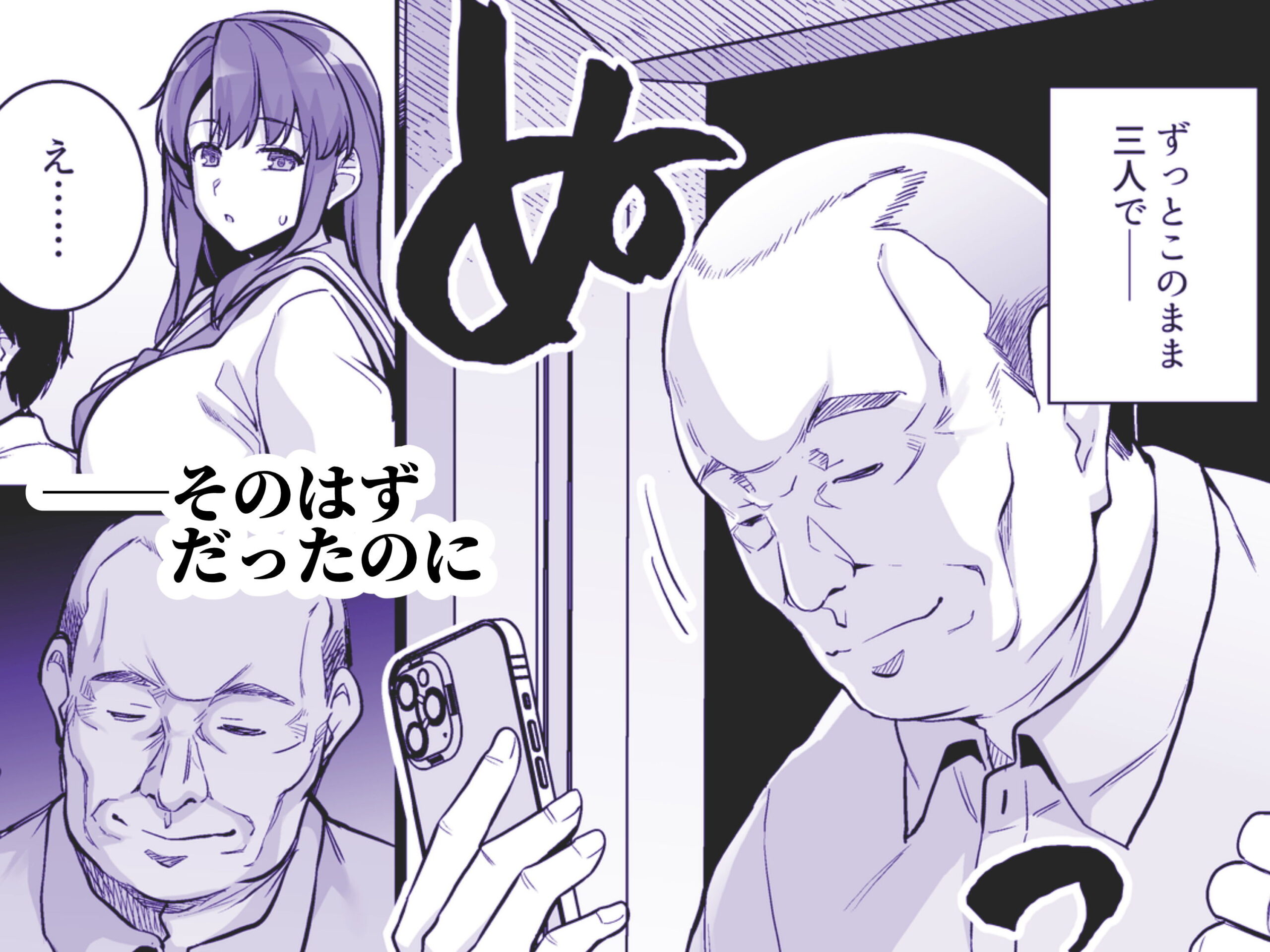 サンプル画像3