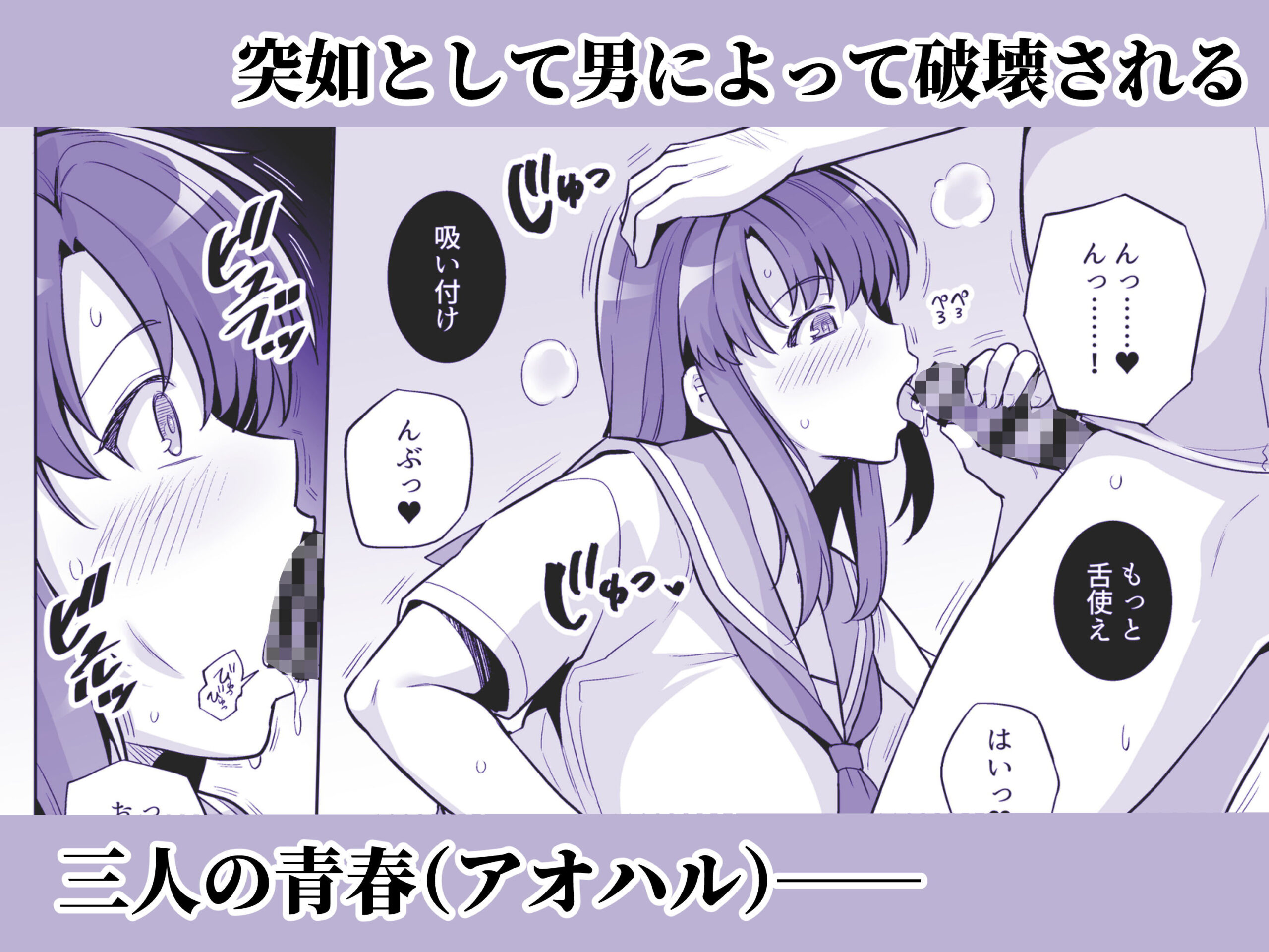 サンプル画像4