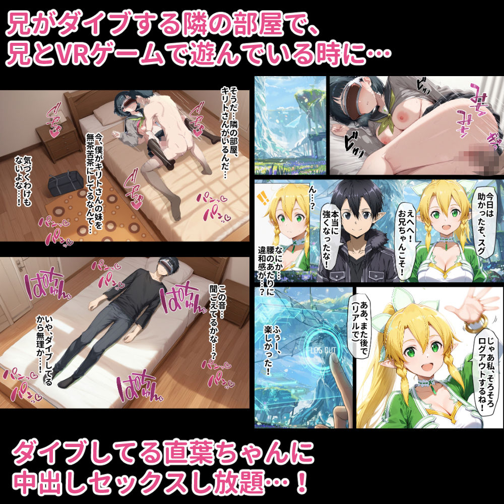 サンプル画像5