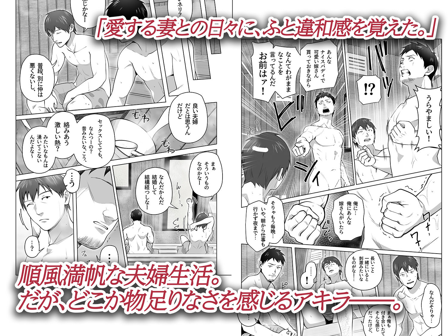 サンプル画像1