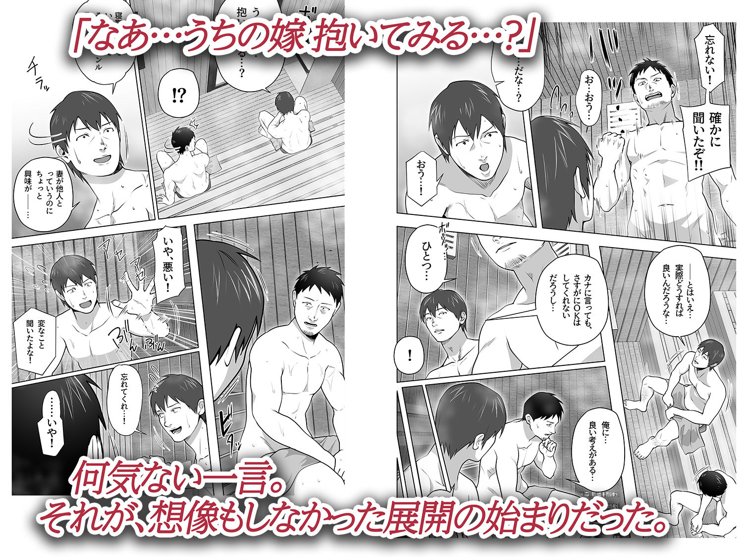 サンプル画像2