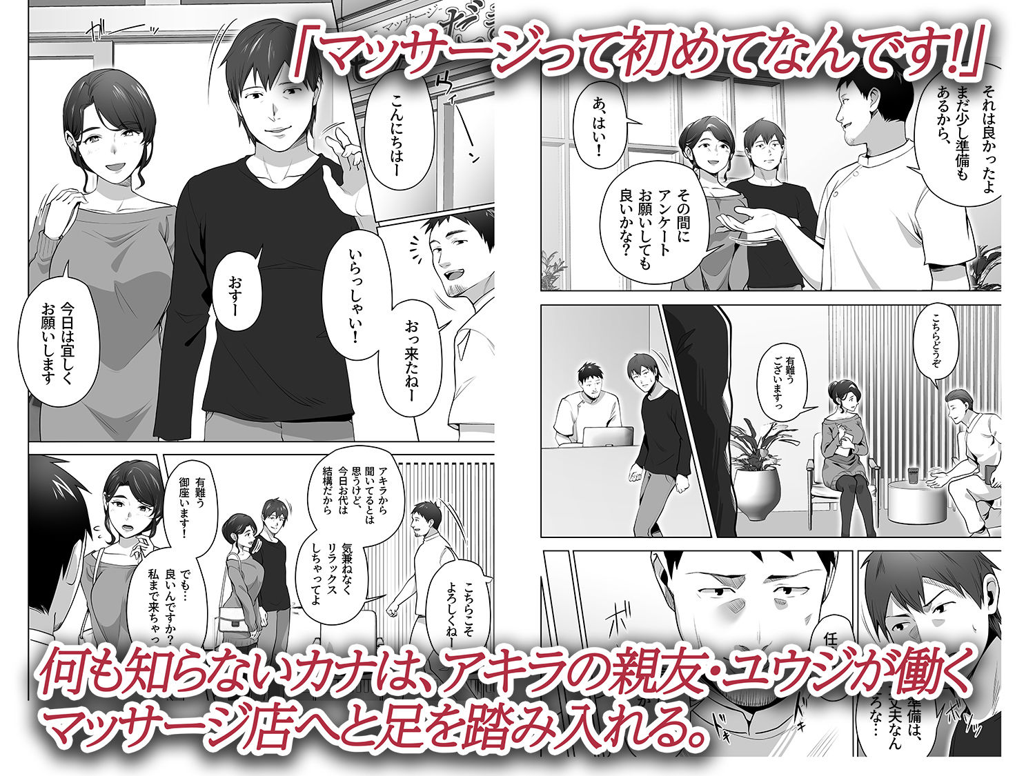 サンプル画像3