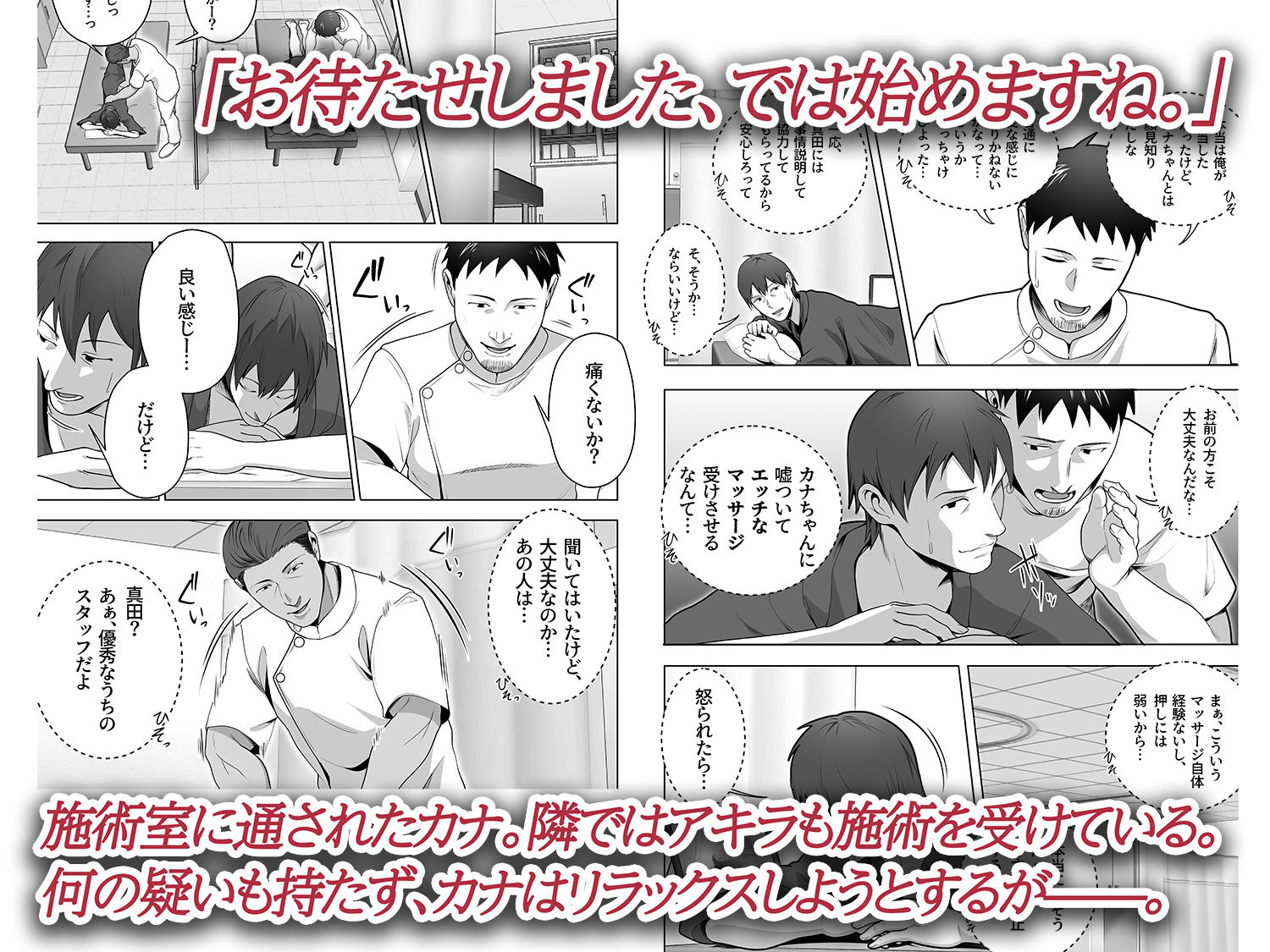 サンプル画像4