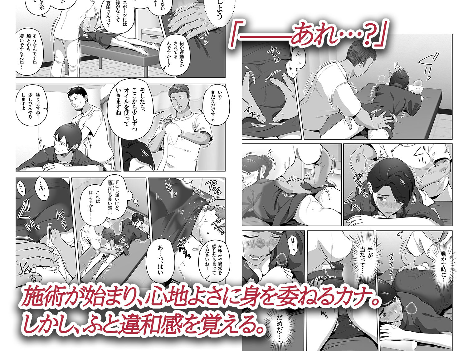 サンプル画像5