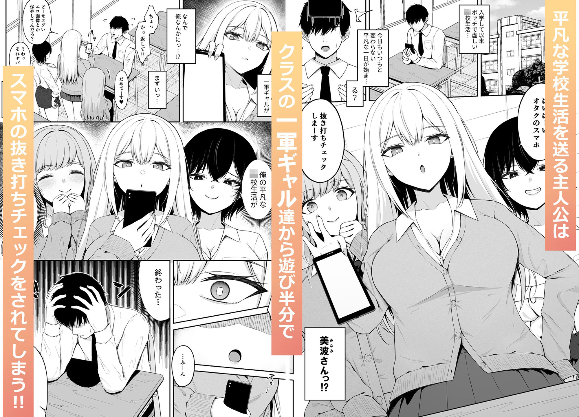 サンプル画像1