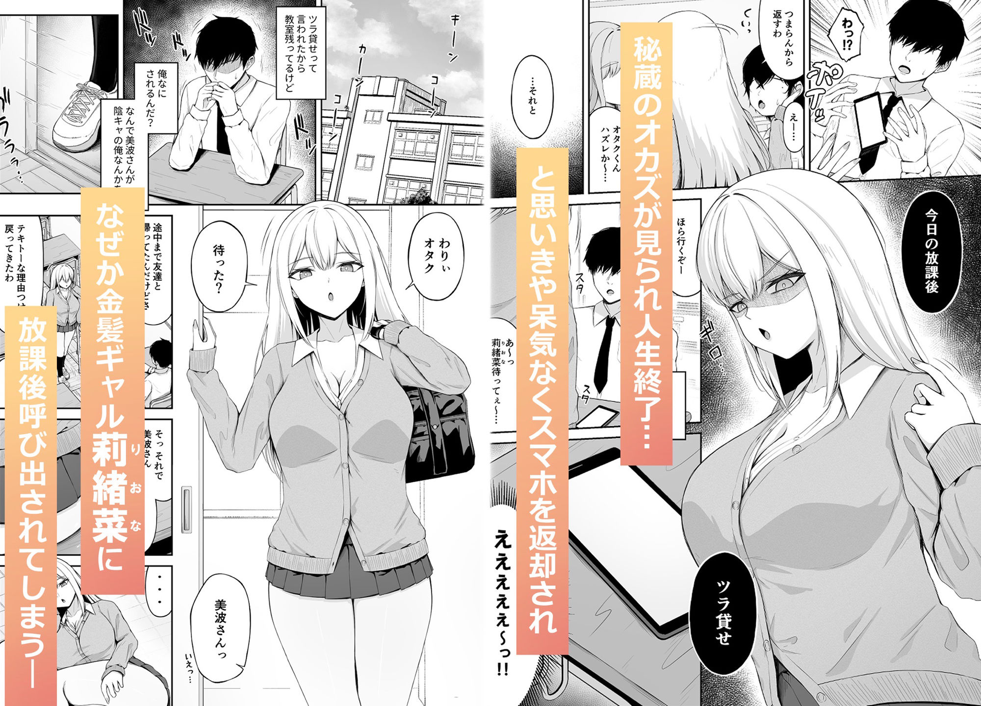 サンプル画像2