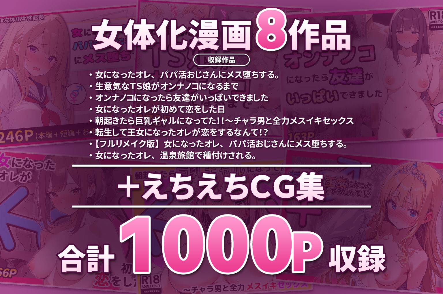 サンプル画像1