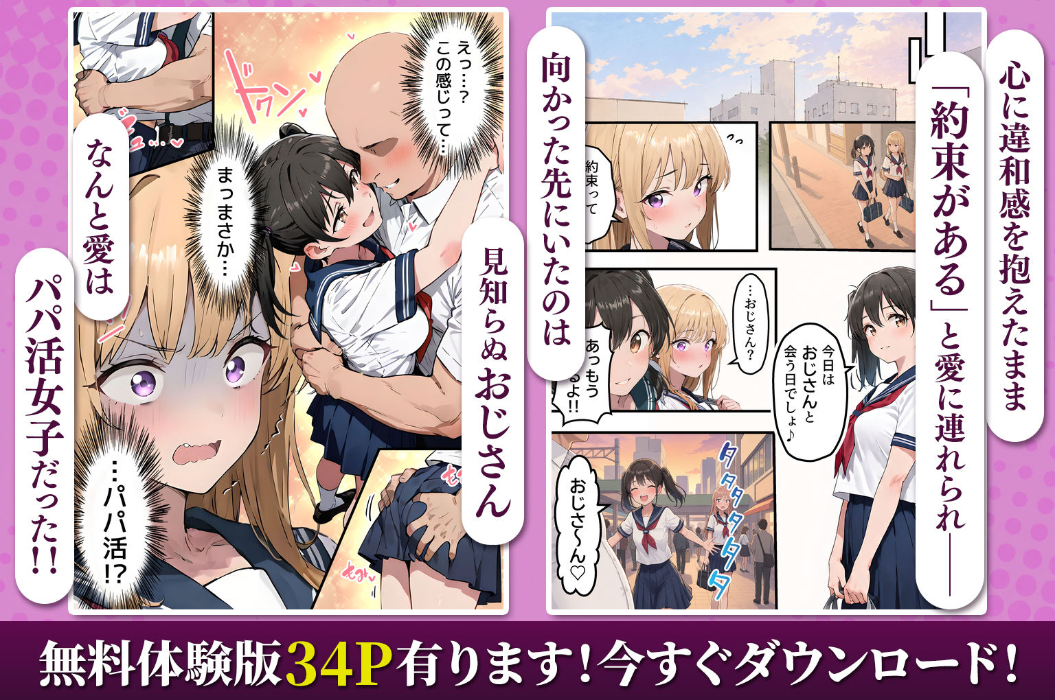 サンプル画像5