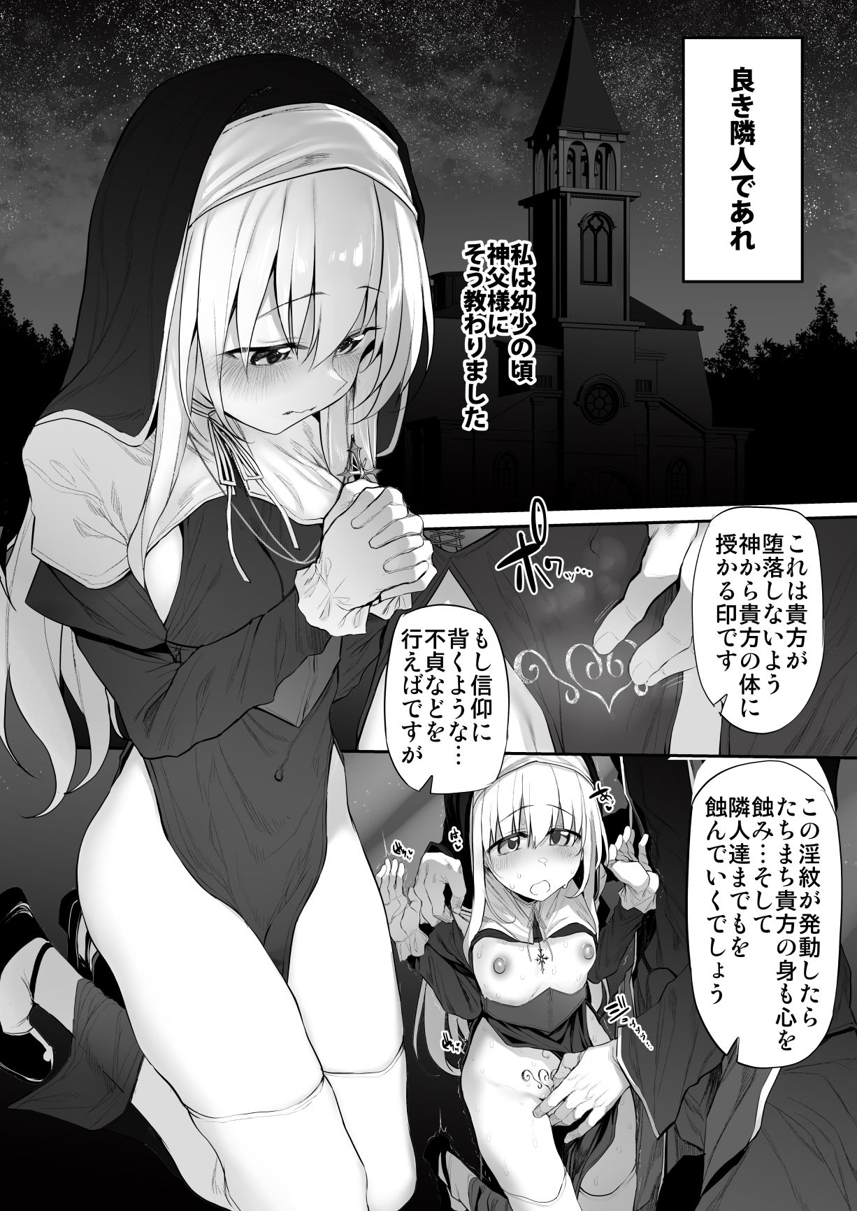 サンプル画像1