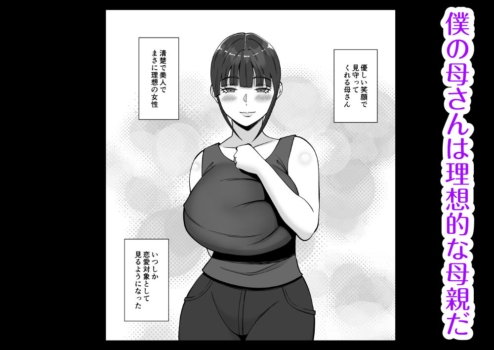 サンプル画像1