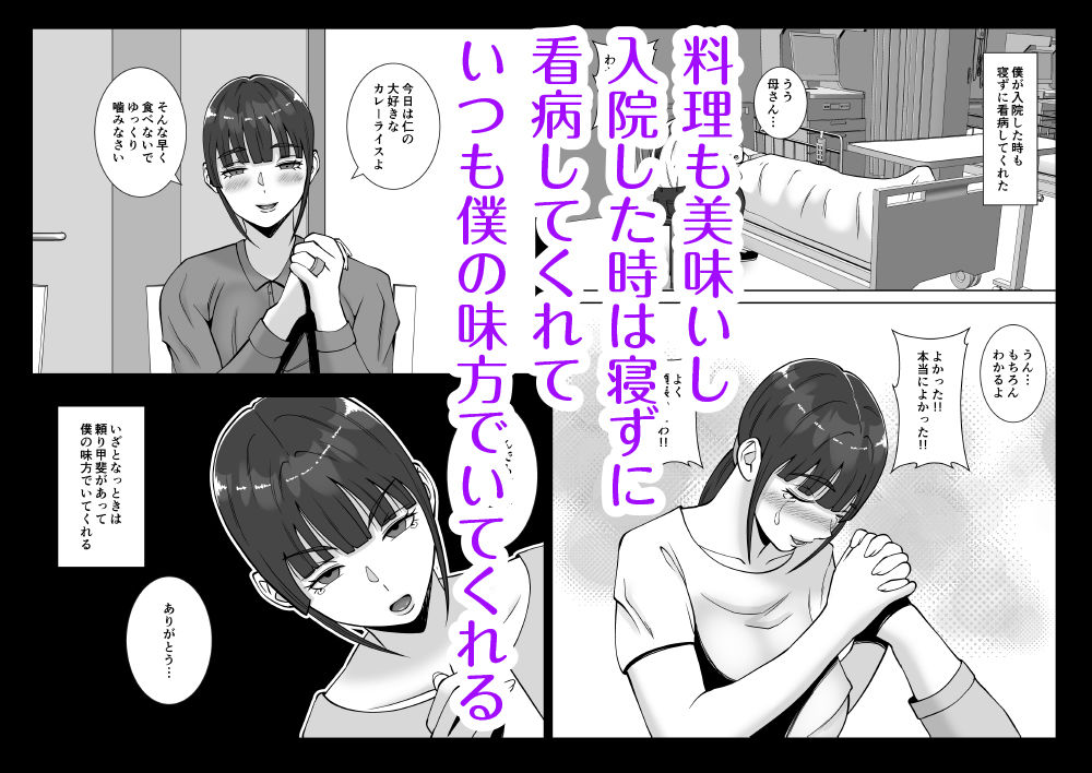 サンプル画像2