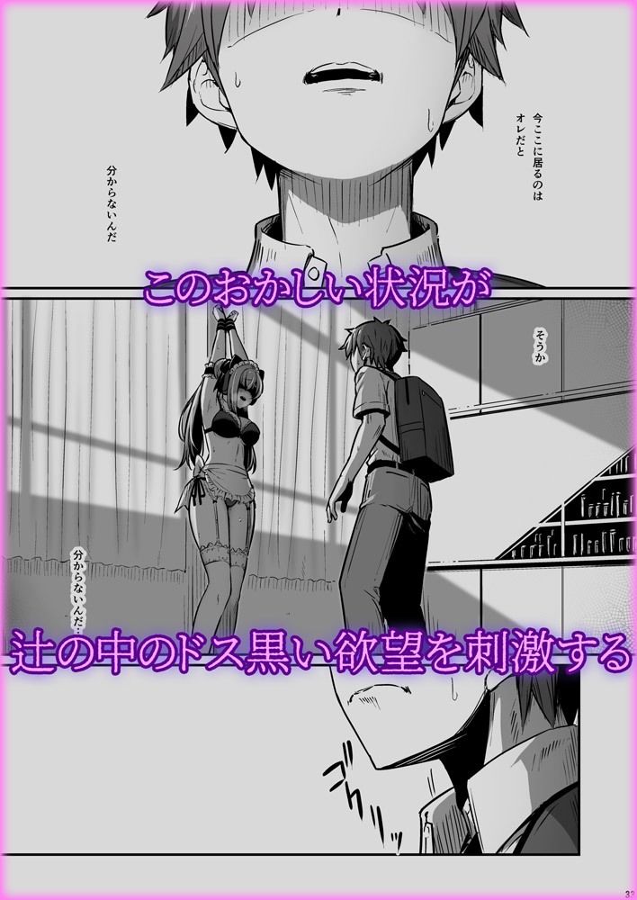 サンプル画像5