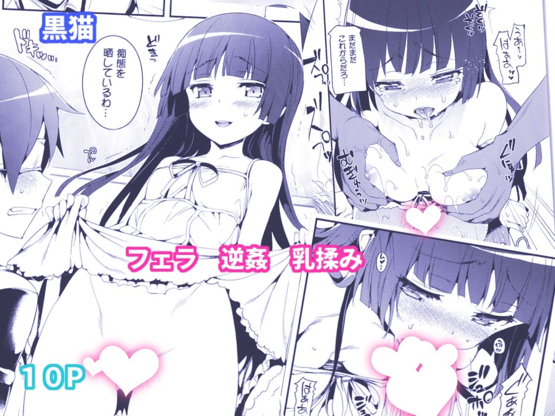サンプル画像1