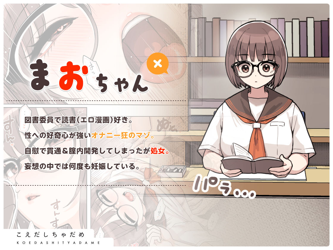 サンプル画像2