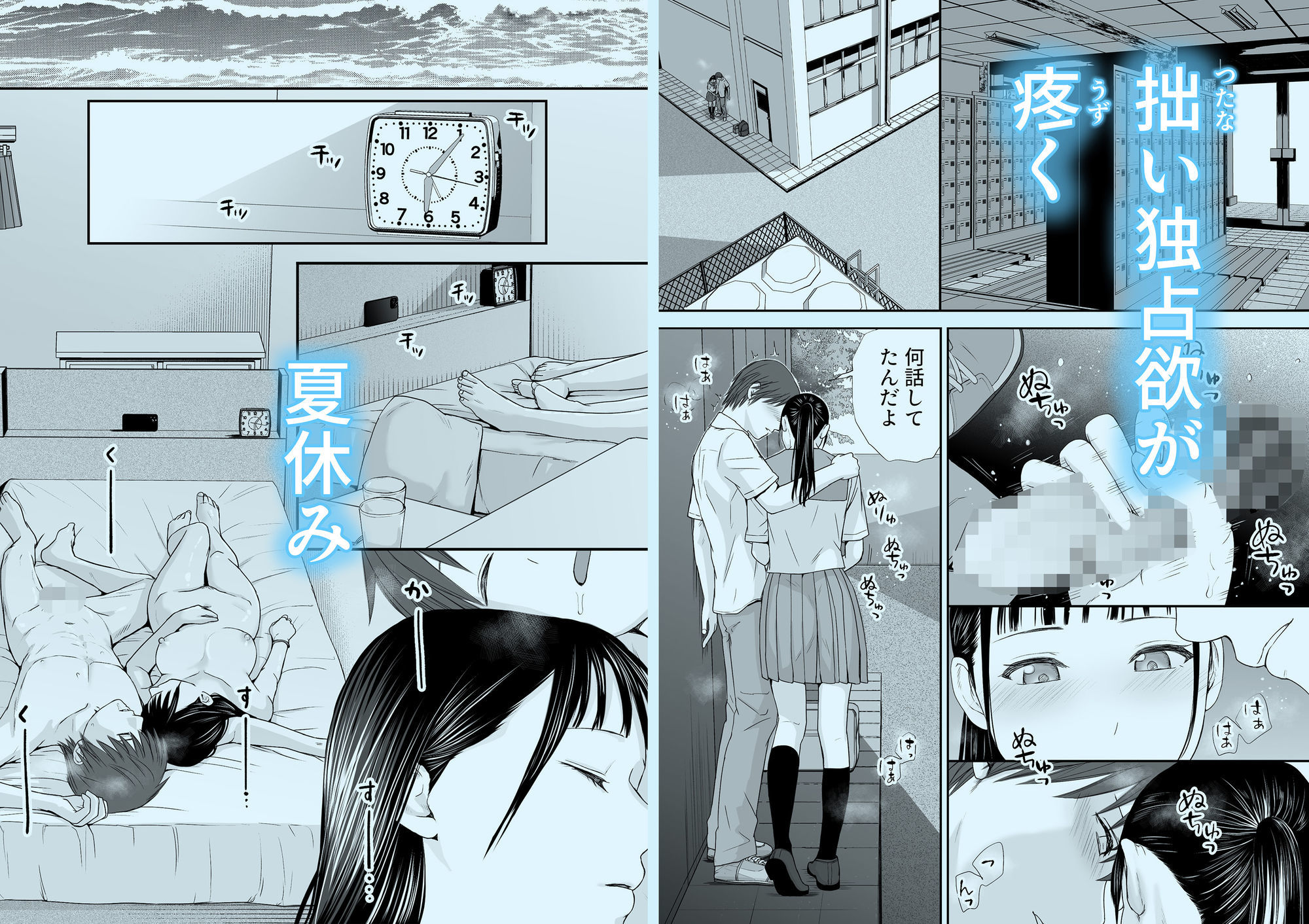 サンプル画像4