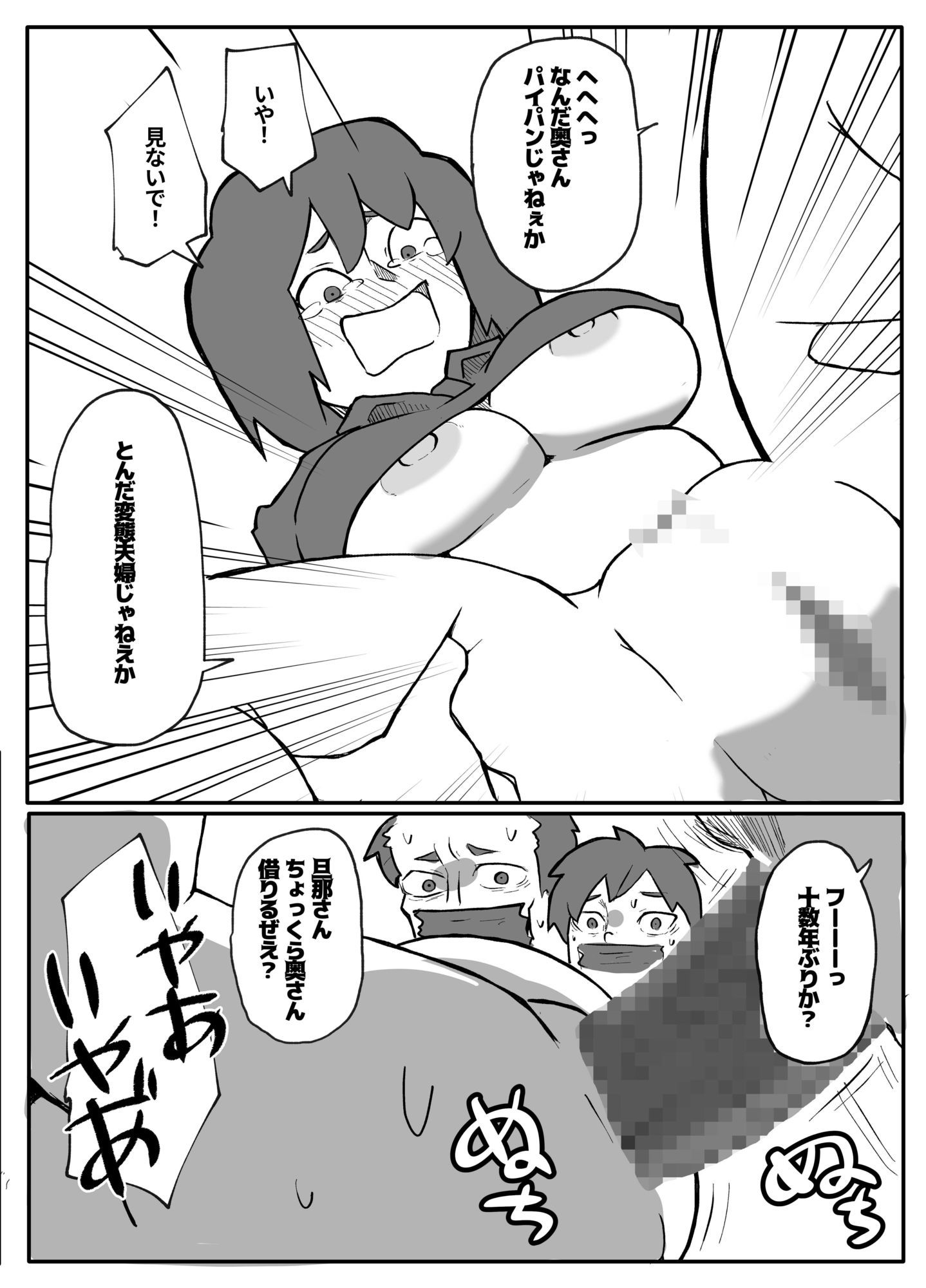 サンプル画像5