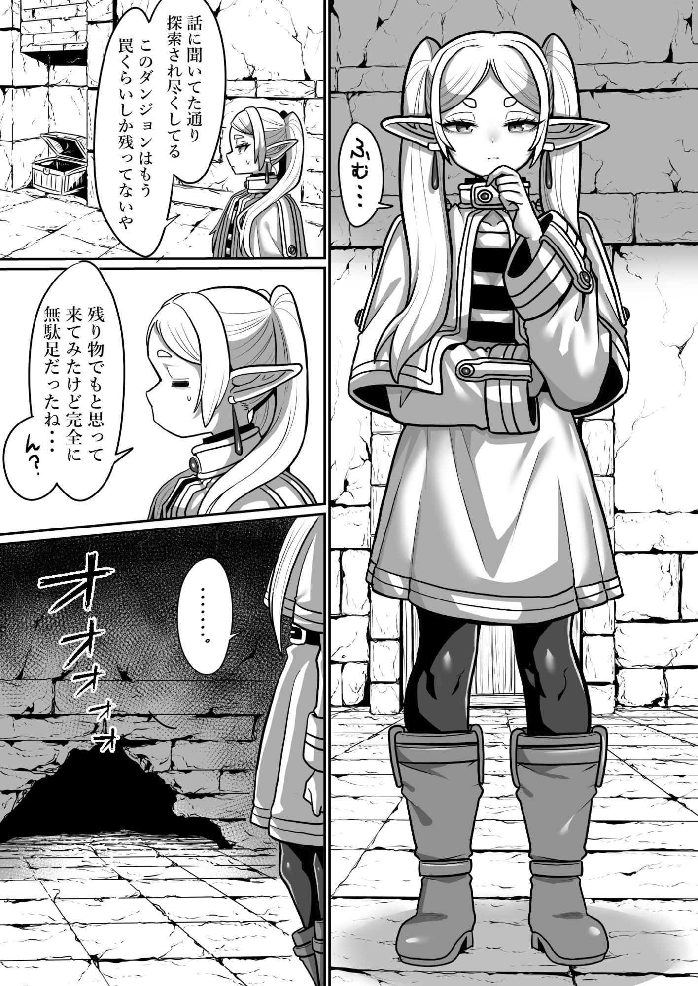 サンプル画像1