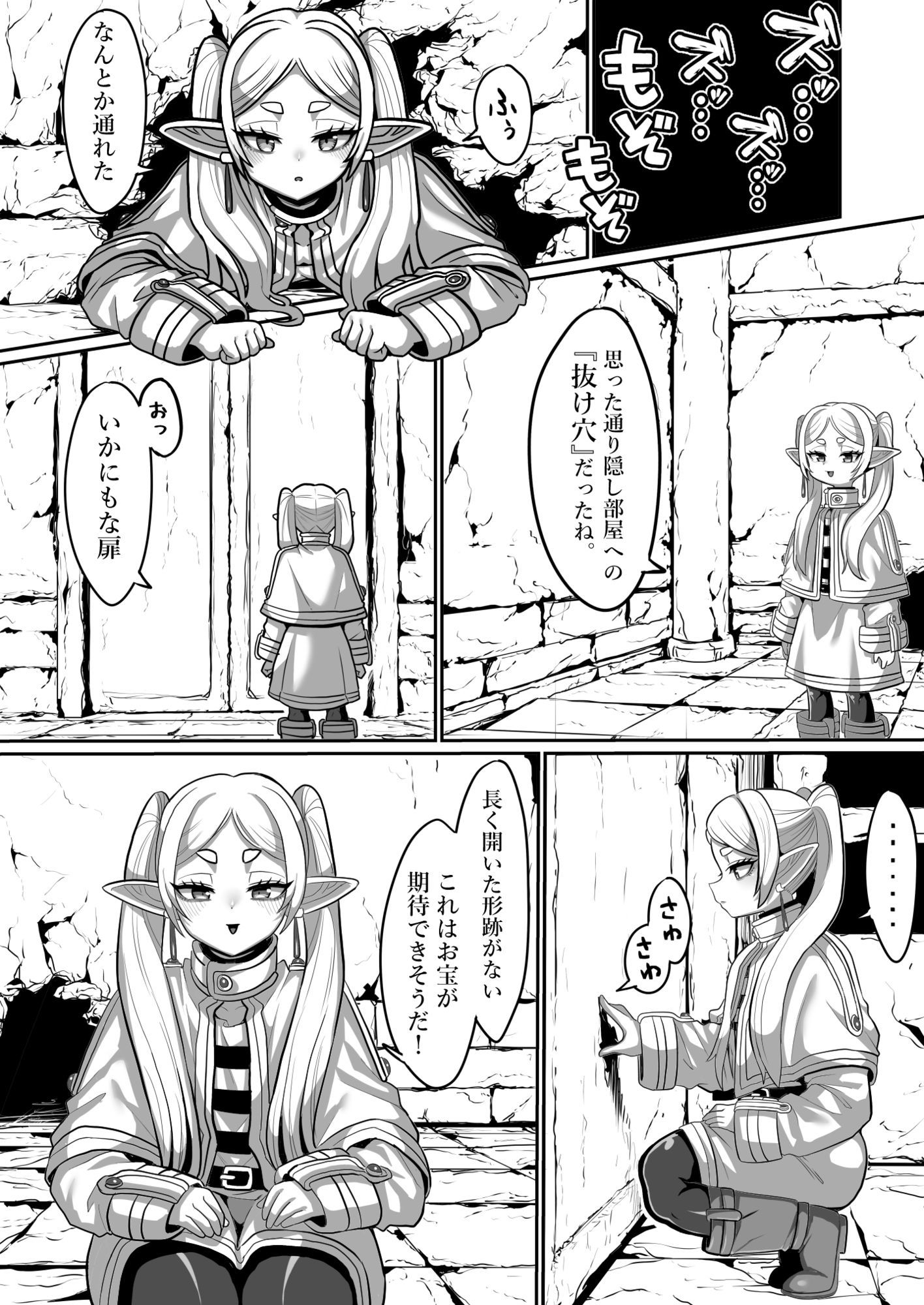 サンプル画像2