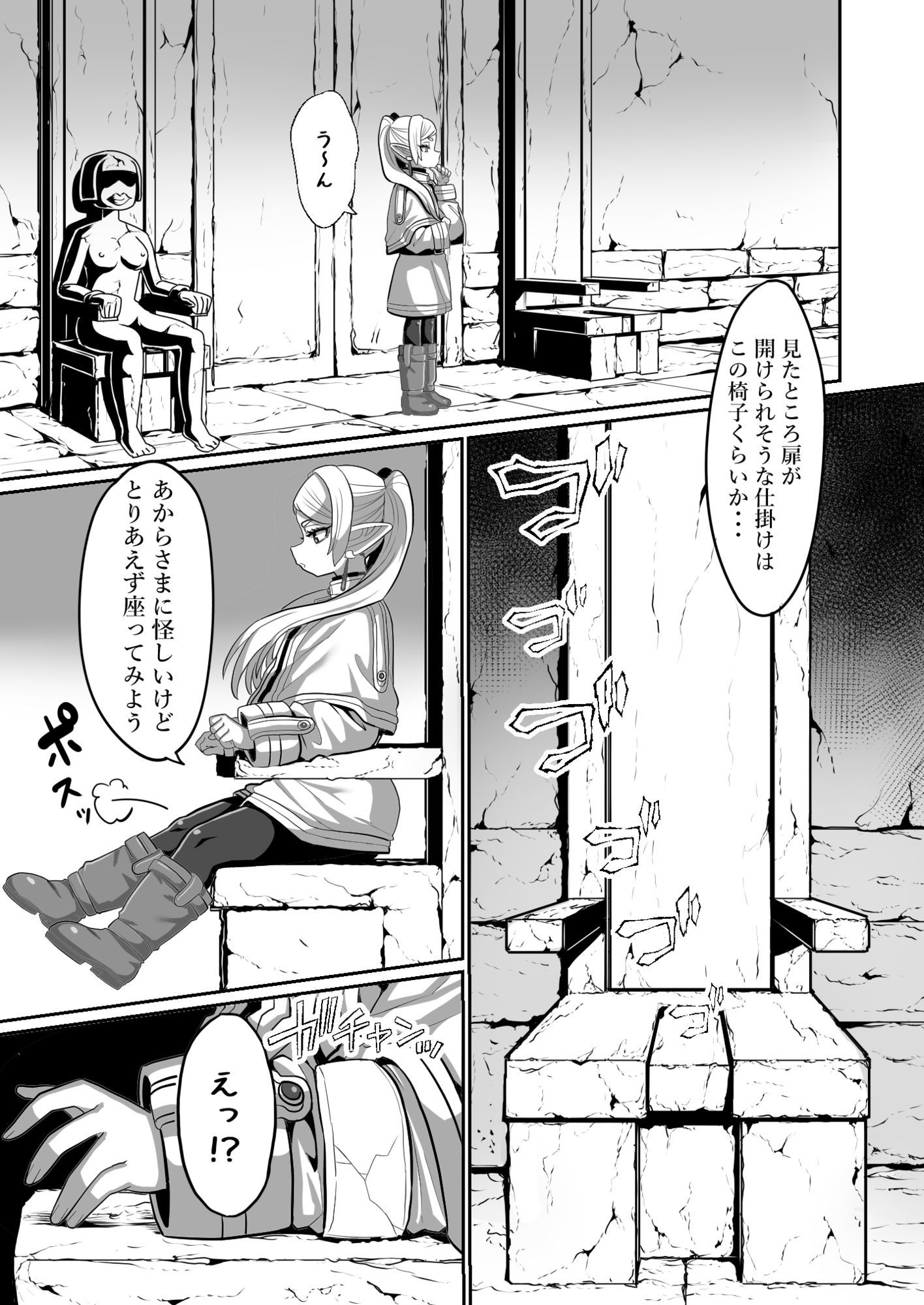 サンプル画像3