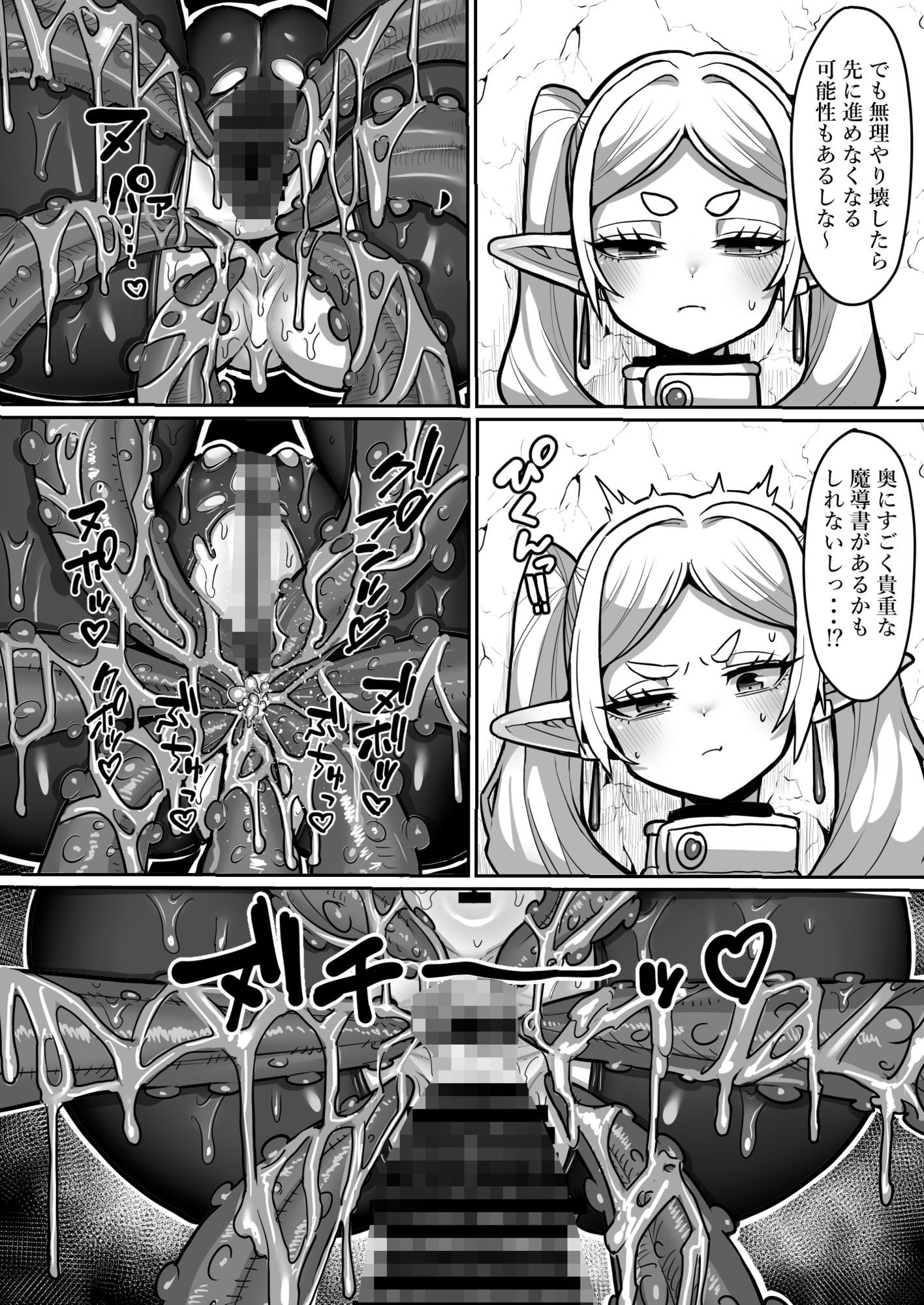 サンプル画像5