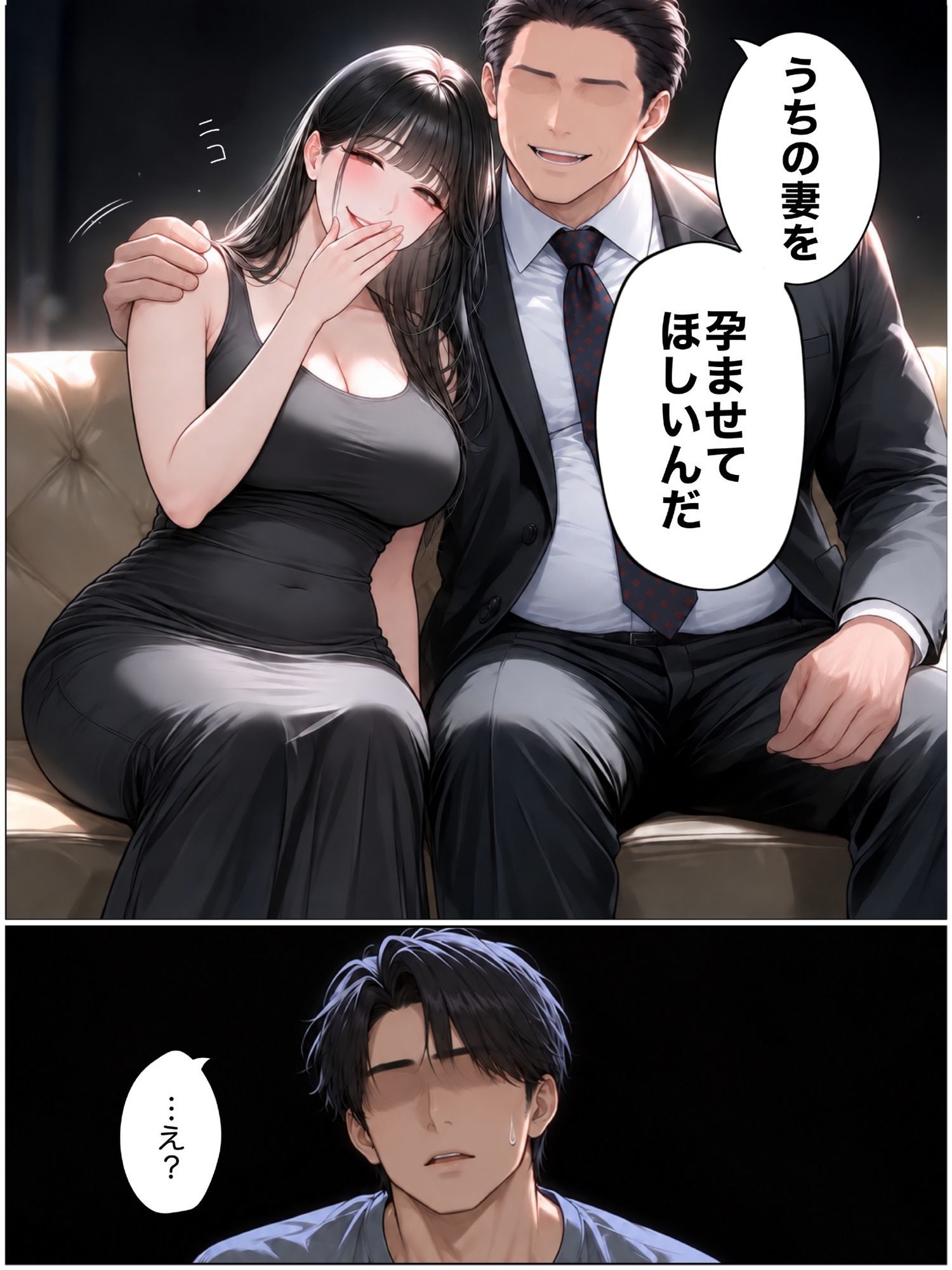 サンプル画像1