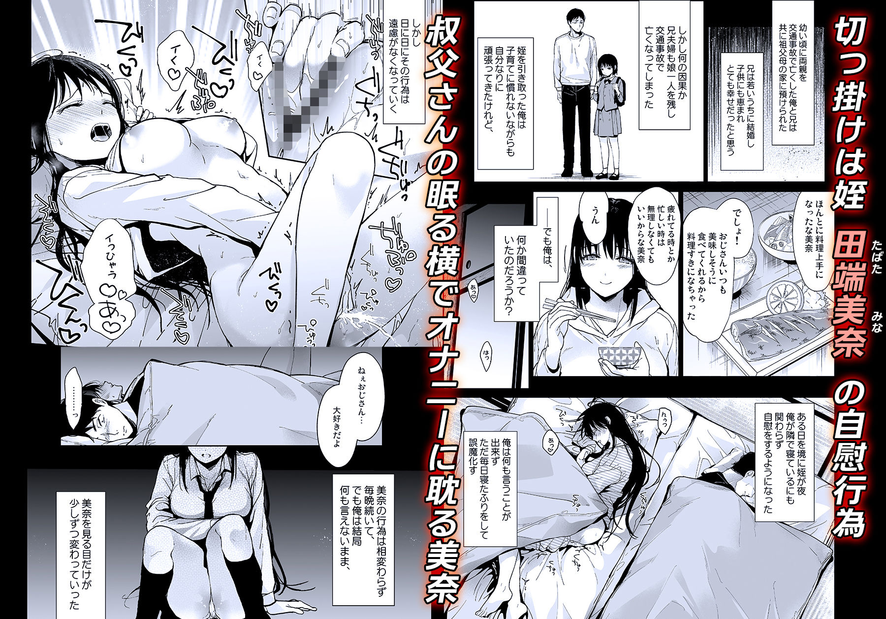 サンプル画像2